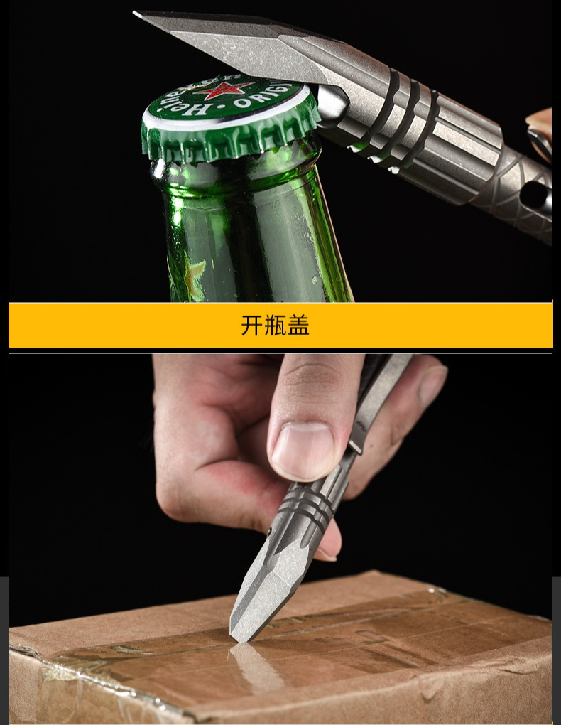 Outdoor Portable Self-defense  - Titanium Pry Bar ulasan dan harga