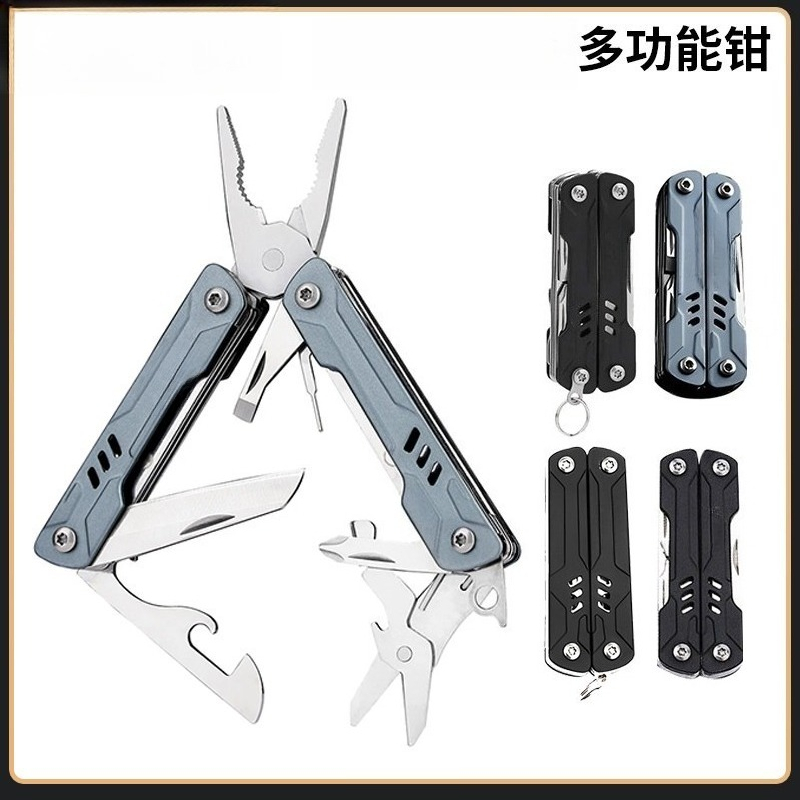 S11 Pro Mini Multitool Long No - Edc Daily Carry ulasan dan harga