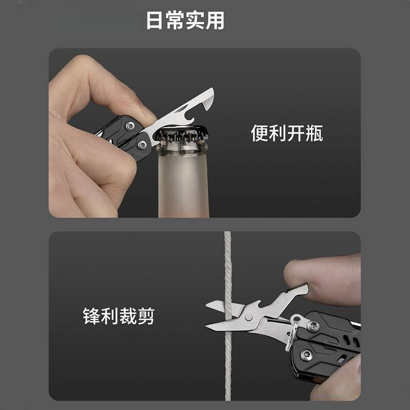 S11 Pro Mini Multitool Long No - Edc Daily Carry ulasan dan harga