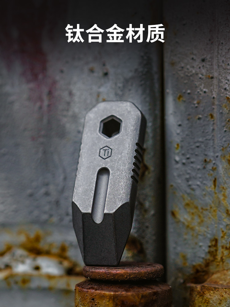 Keyunity KR02 Mini Pry Bar, Pr - Titanium Pry Bar ulasan dan harga